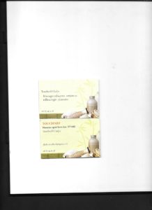 CARTE MASS 001 218x300